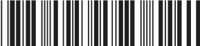 Direct access barcode